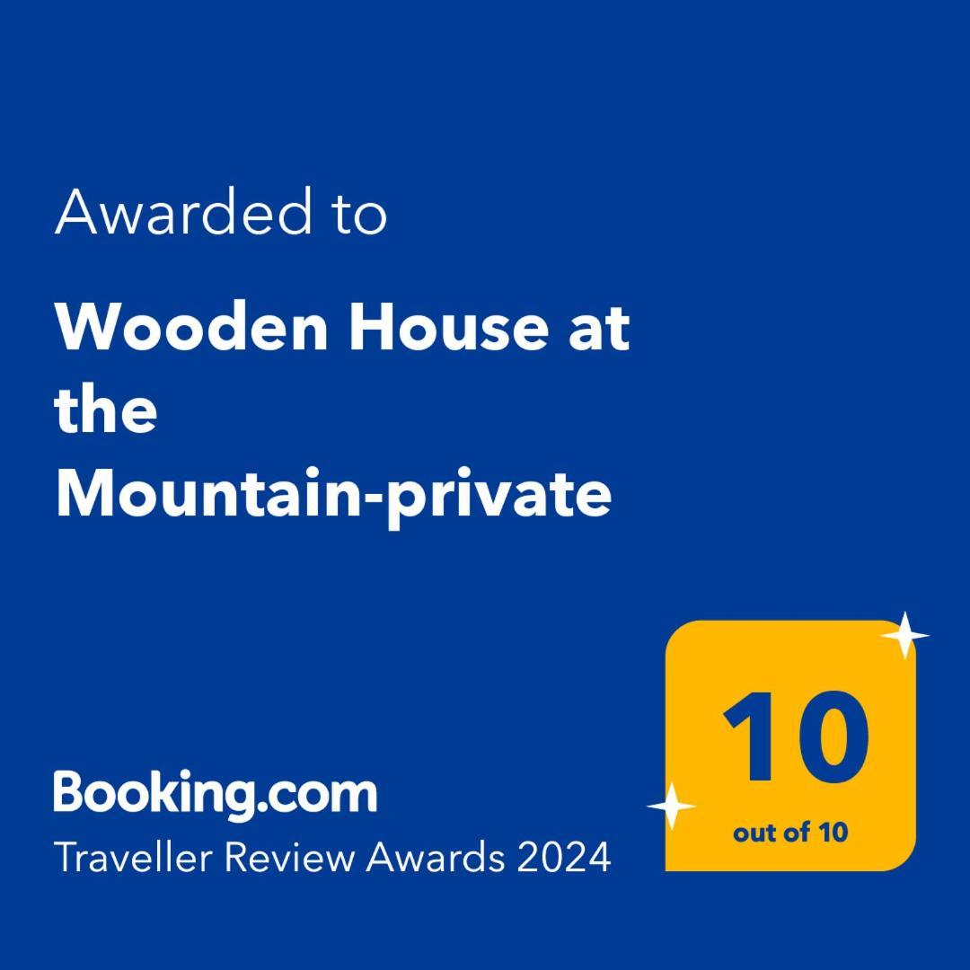 Maison d'hôtes Wooden House At The Mountain-Private à Paránimfoi Extérieur photo